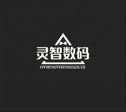重庆灵智金科技有限公司